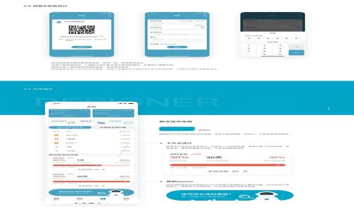 如何找回遗失的比特币钱包文件：全面指南与实用技巧